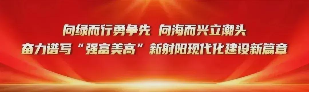 即将开赛！射阳鹤舞队全力以赴！